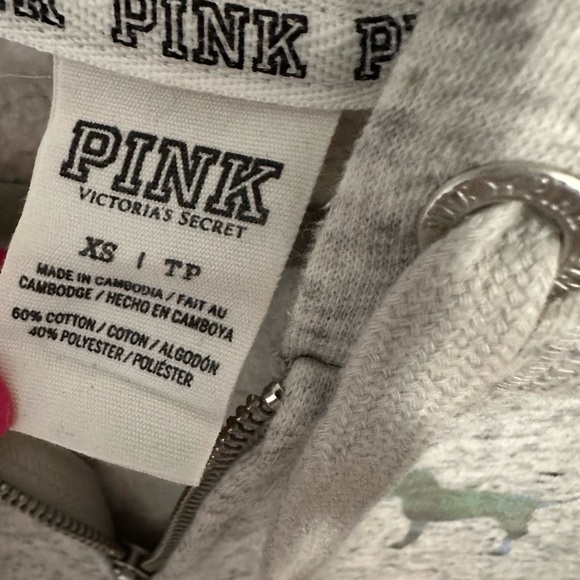 Jacket - Picture 3 of 3